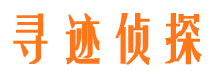 井冈山市婚外情调查